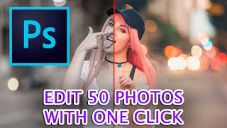 Edit 50 Photos In 1 Minute - Batch Edit With Photoshop Actions screenshot 4