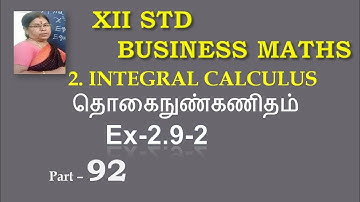 12-BM Ex-2.9-2 Integrals @Gomathidharmarajan