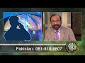 FER 332   Yasooh  Ne Murda Maa ko Zindah kar Diya  یسوع (عیسیٰ) نے مردہ ماں کو زندہ کر دیا