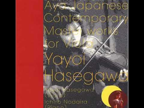 安良岡章夫 : 無伴奏ヴィオラのためのオフランド Akio Yasuraoka : Offrande for Viola Solo (1990)