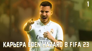 : [ #1 ]  !     EDEN HAZARD  FIFA 23