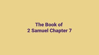 2 Samuel Chapter 7 | King James Version (KJV) | Audio \& Text