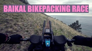 картинка: BAIKAL BIKEPACKING RACE | УЛЬТРА ВЕЛОГОНКА НА БАЙКАЛЕ ОТ ПЕРВОГО ЛИЦА | БОРЬБА В ТРОЙКЕ ЛИДЕРОВ