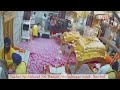 Hazur Sahib Live channel Live Stream