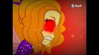 الحياة كرتون - فاصل قديم رمضان #3 والآخيرة - 2017