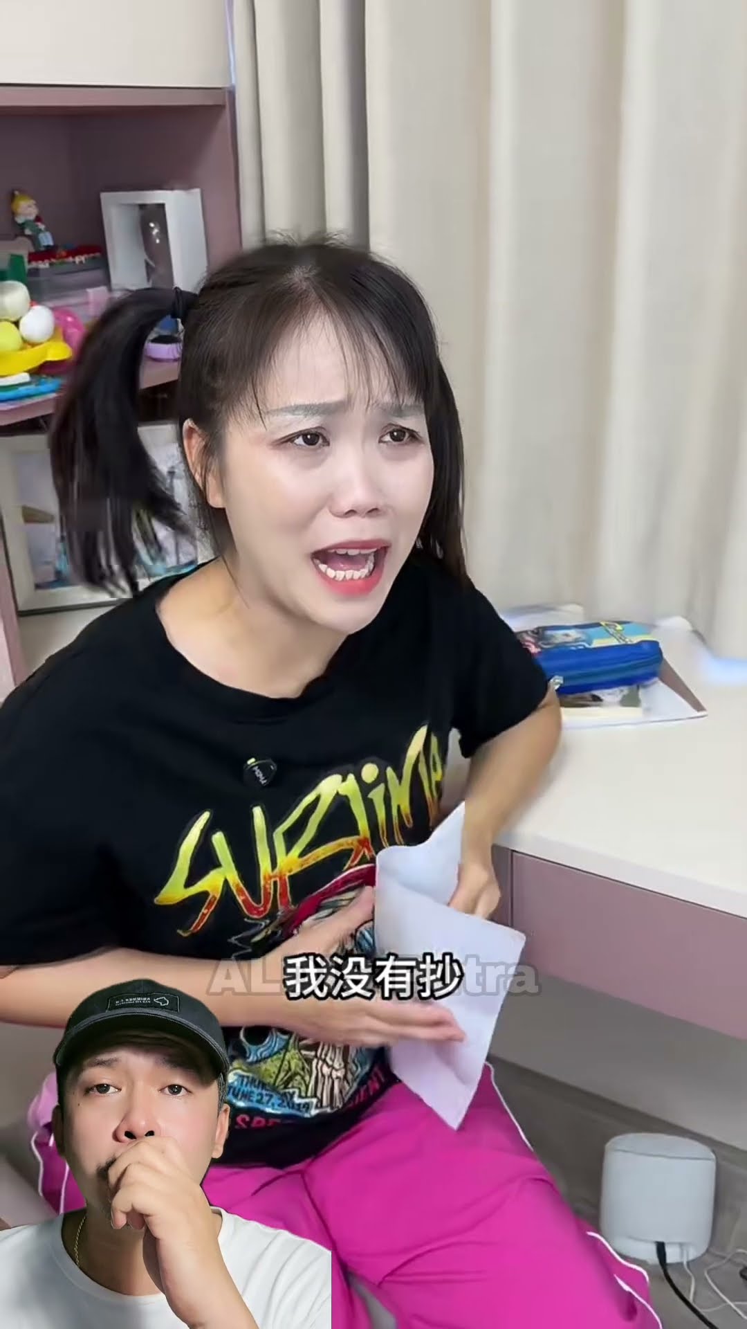 MAMA GAK PERMAH PERCAYA SAMA XIAO QING ? #dubbing #funny #shorts