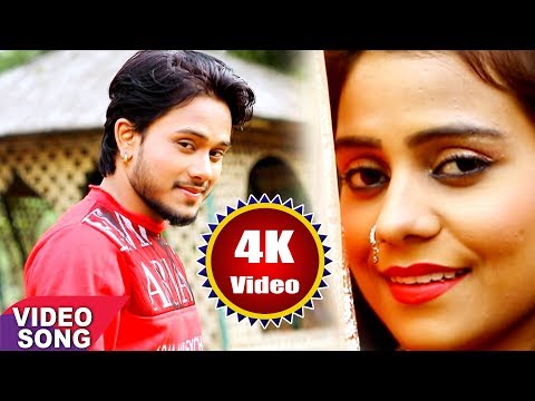Golu Gold NEW HIT SONG 2018 - तोहार नैना दिवाना बना देले बा -Chhilai Gaile Galiya -Bhojpuri Song2018