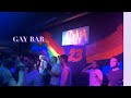 Maze｜Europe Vlog Part12：同志酒吧暗房 Gay Bar｜