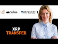 How To Transfer XRP From Arculus Wallet To Kraken 2025