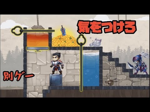 広告のゲームがほぼ別ゲーだった Hero Wars Youtube 広告のゲームがほぼ別ゲーだった Hero Wars Youtube