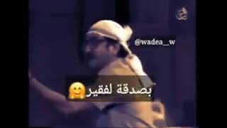 الله محبة غوار حلات