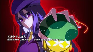 【UNI】エルトナム ストーリーモード プレイ動画 『UNDER NIGHT IN-BIRTH Exe:Late[cl-r]』