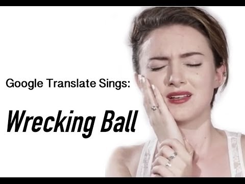 Google Translate Sings: \