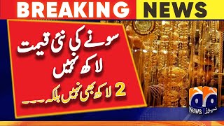 Gold Rates Today - Gold Price In Pakistan Geo News