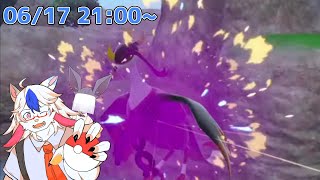 【ポケットモンスター スカーレット #21】タイトルを入力【ケモノ系Vtuber】