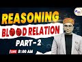 Blood relation reasoning psrt  2  all competitive exams  by sukh shreshth exam