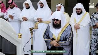 Friday Prayer (Jumma): Sheikh Abdul Rahman Sudais At Makkah |Haramain Explorer| 06 Rabi Al Awal 1447