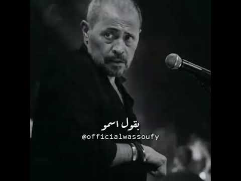 ماتقولو ليه