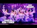 Formation Vera Tyumen | 2021 Welttanz-Gala Baden-Baden | Show Oscars