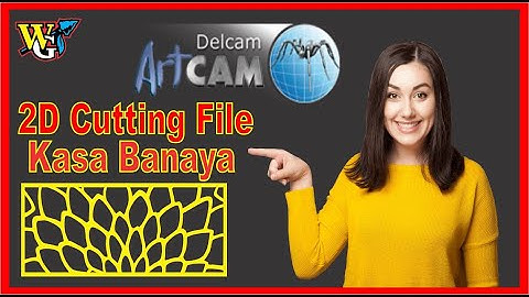 ARTCAM 2D CUTTING TUTORIAL FOR WALL SEPARATOR