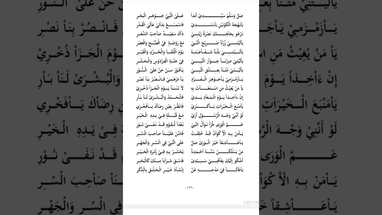 Maadix cabdi Wali m.a cajiib waaye