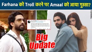 Bigg Boss 19 क Contentests Farhana क Amaal Malik न कय Support, Trollers क दय करर जवब?