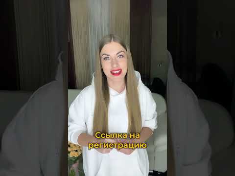 Present Perfect Continuous - как понять за 1 минуту