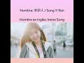 Song Yi Ren 🤔 curiosidades 🤓 / Vane Curiosidades