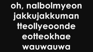 Download Lagu My SuperStar - [Mary Stayed Out All Night OST] romanization MP3