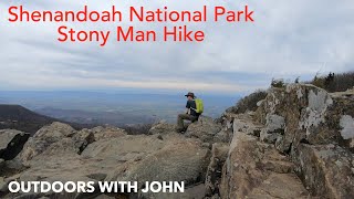 Shenandoah National Park - Stony Man Hike