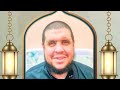 سورة الرعد كاملة الشيخ احمد كاسب سورة الرعد كاملة الشيخ احمد كاسب