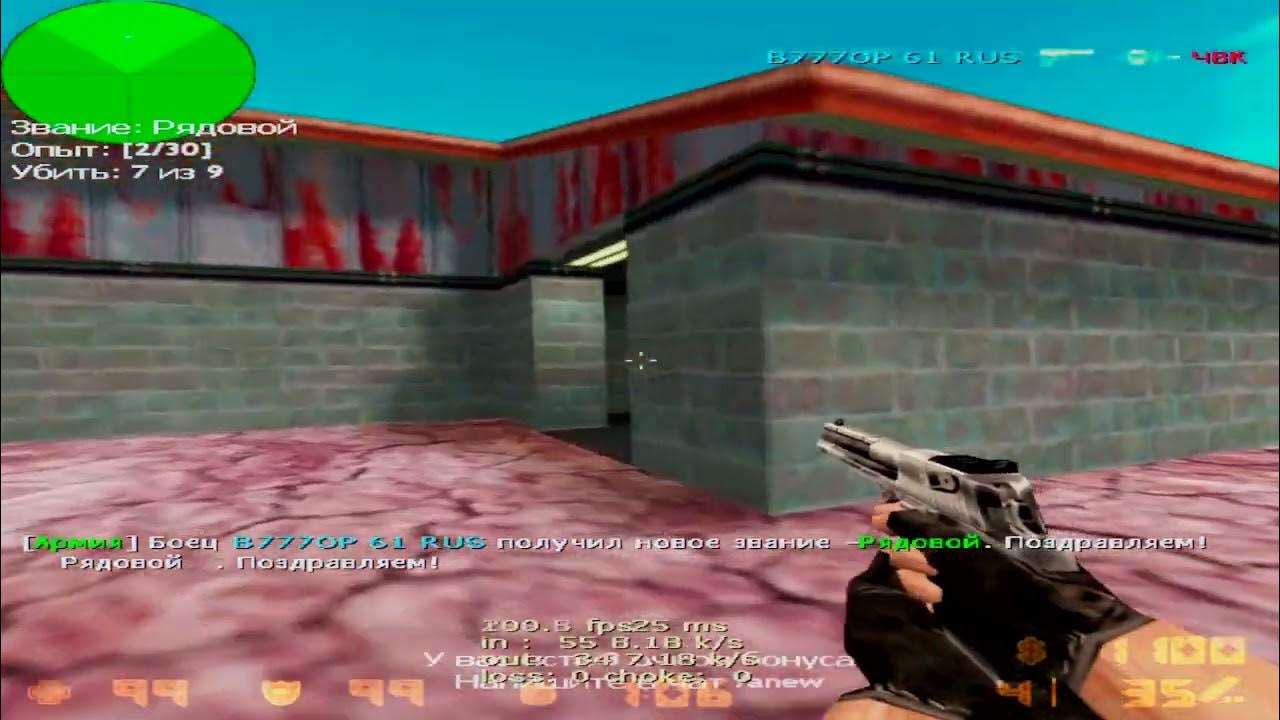 Best cfg cs 1 6 2023 youtube