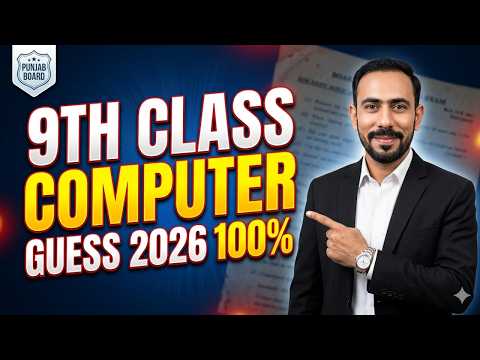 9th Class Computer Science & Entrepreneurship Full Course | New Book 2025 – Urdu + English