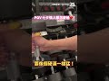 都給我來健身！！ #七夕｜VS MEDIAｘMichelle