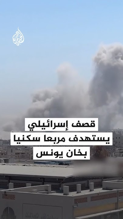        
 - نشر قبل 37 دقيقة