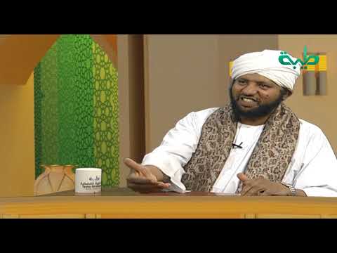 كيفية إخراج الزكاة د محمد الأمين إسماعيل ديوان الإفتاء