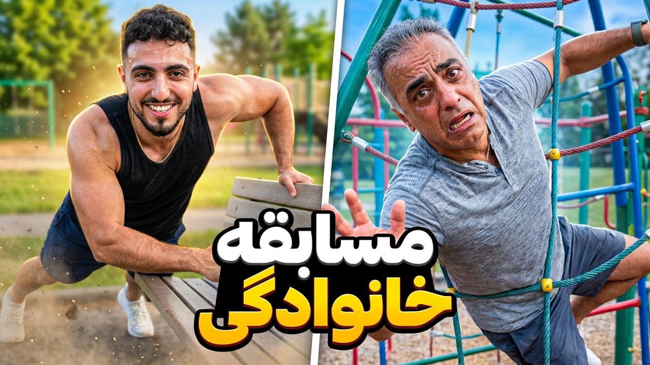 Latest Title & Thumbnail
