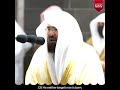 Surah AlIkhlas | سورة الإخلاص  Beautiful Recitation | Sheikh Abdur Rahman As Sudais #shorts #quran