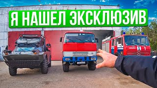 видео: Нашел Немецкий грузовик 4х4 MAGIRUS!!! В поисках проектов картинка: Нашел Немецкий грузовик 4х4 MAGIRUS!!! В поисках проектов