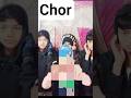 chor #song #bhojpuri