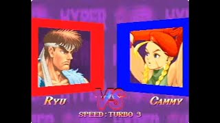 HSF2 ハイパースト2 [ターボ意味無し]VS[池袋デヴ] ① 20120327 池袋ラスベガス対戦会