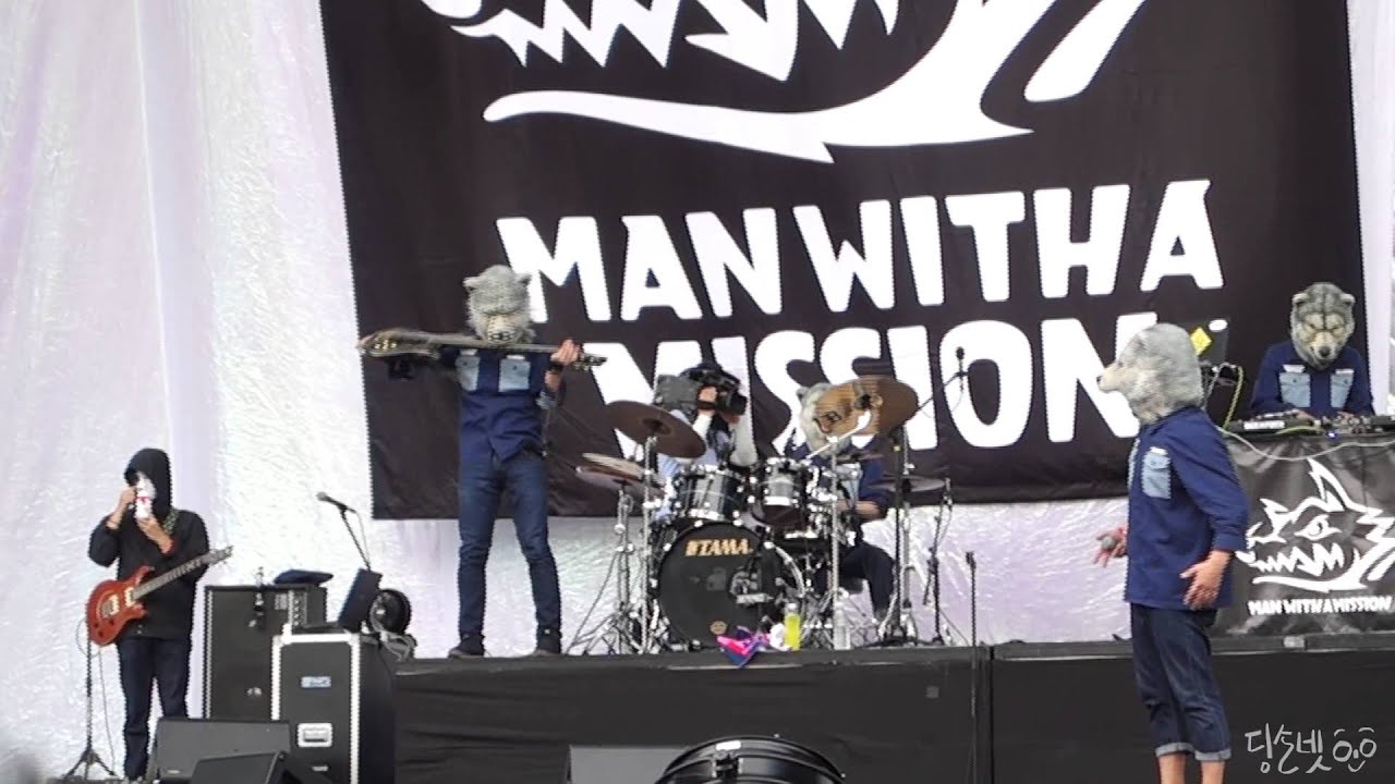 DON'T LOSE YOURSELF@잠실주경기장 20140816