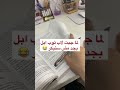 ازاي عملت شركه من غير راس مال ازاي عملت شركه من غير راس مال