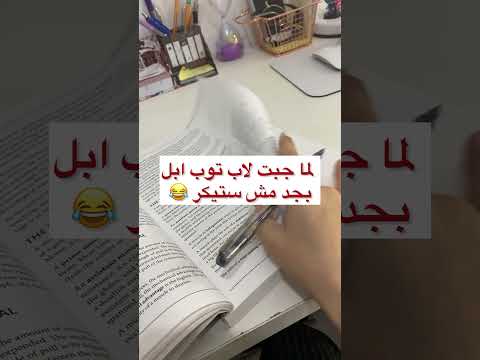 How Did You Start A Company Without Capital 