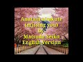 Anatani aitakute (Missing You) English version