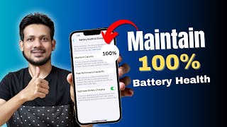 15 Dont Make These Mistakes With Your iPhone | Apple Recommendations  in Hindi