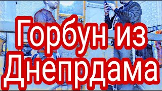 Самвел Адамян золотая рыбка на посылках.Коля решил развиваться и Севке стало плохо.