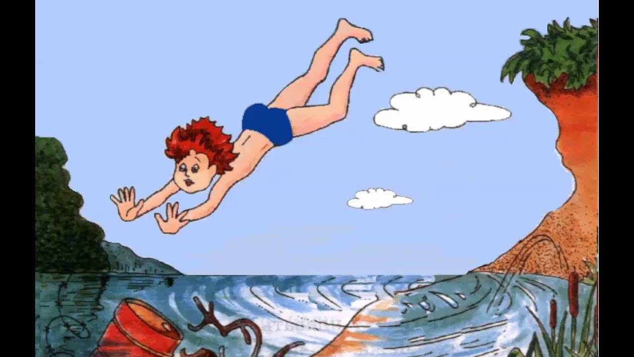 вода 3 класса