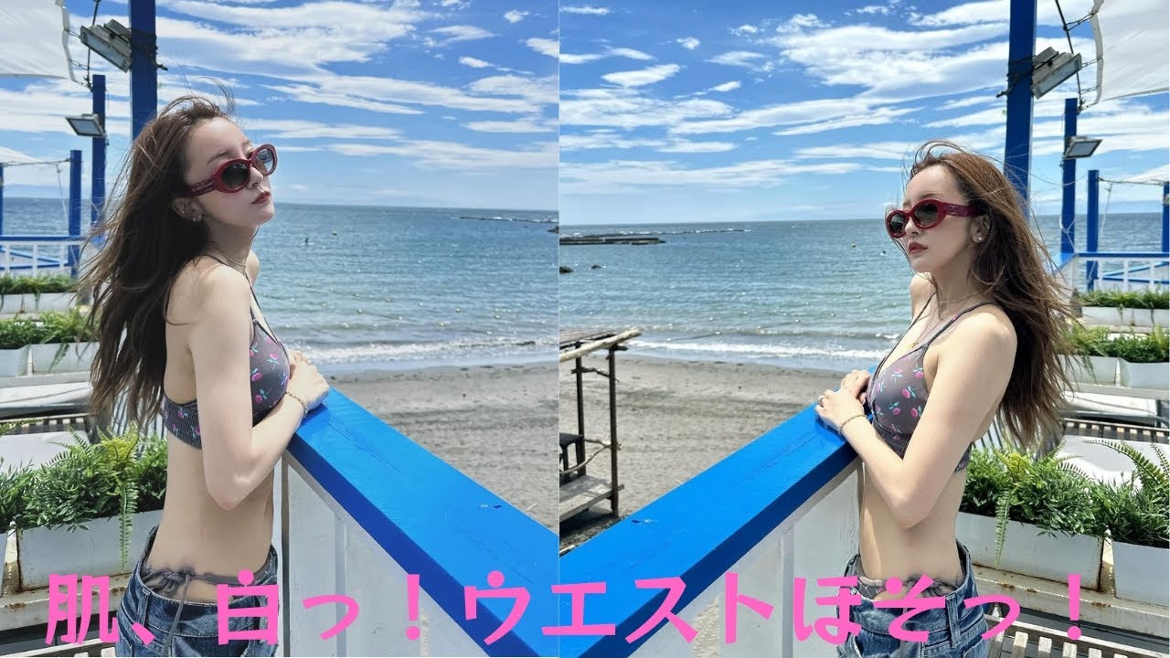 板野友美、美スタイルビキニショット公開 - YouTube