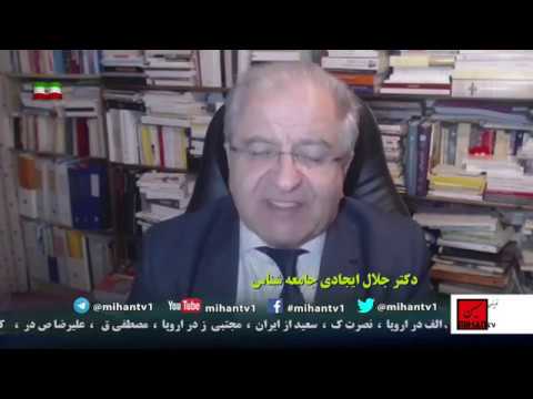 موج یهود ستیزی راست افراطی در اروپا ، رشد منفی جمعیت در ایران ،بچه بازان کاتولیک و معرفی کتاب